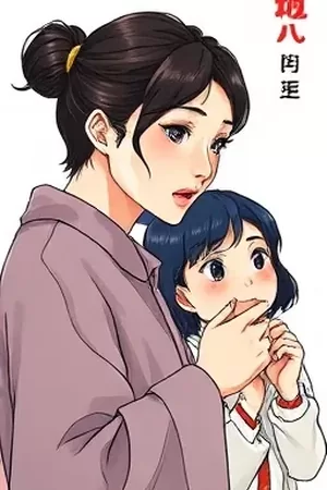 深海茶话会海报：深海茶桌与发光水母