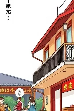 回声图书馆海报：环形书架与悬浮书页